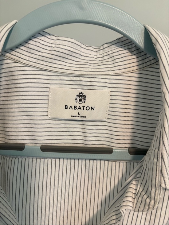 Babaton Tops - Babaton White Shirt with Thin Black Pinstripes